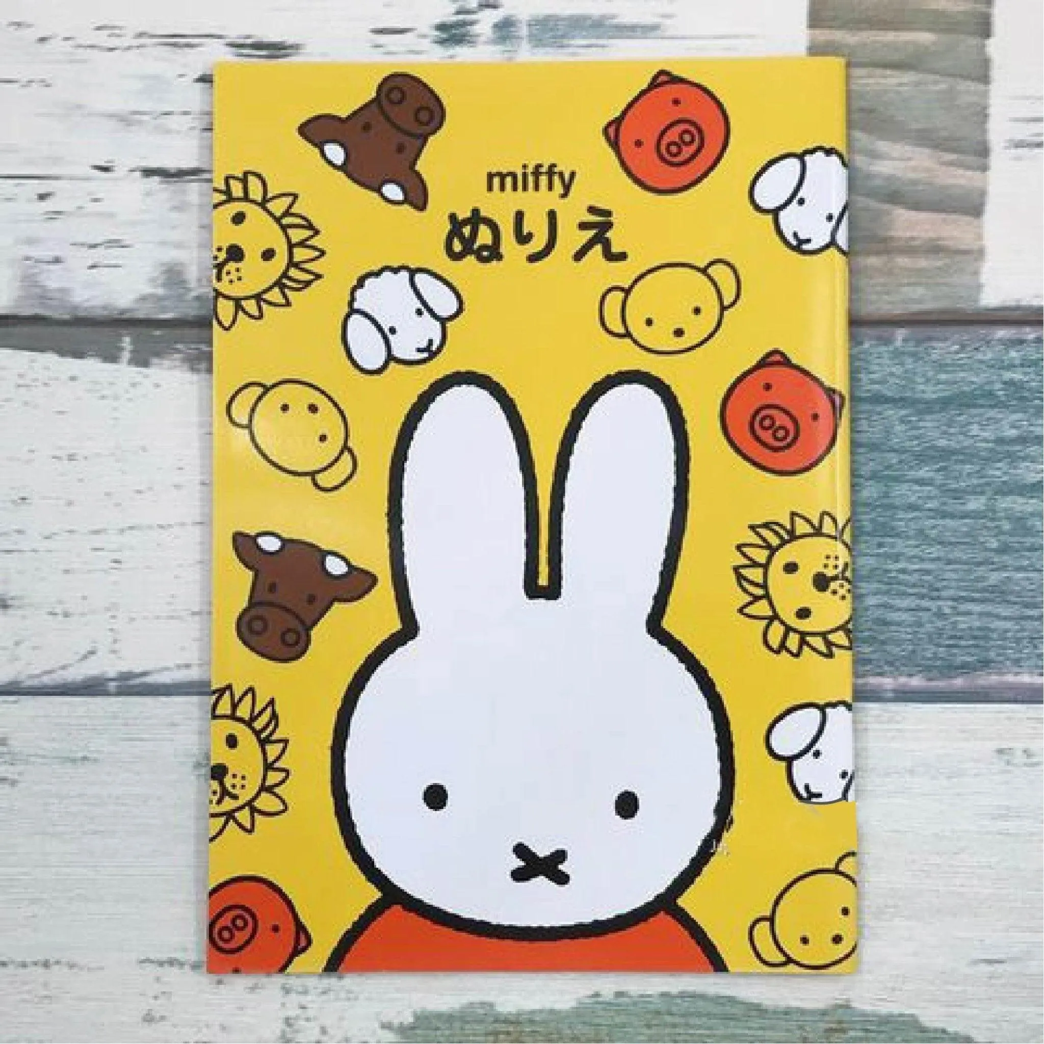 Kutsuwa MF66 A5 A6 Miffy Graffiti Book Six-color Pencil Holder Set Miffy Coil Drawing Book Miffy Around