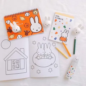 Kutsuwa MF66 A5 A6 Miffy Graffiti Book Six-color Pencil Holder Set Miffy Coil Drawing Book Miffy Around