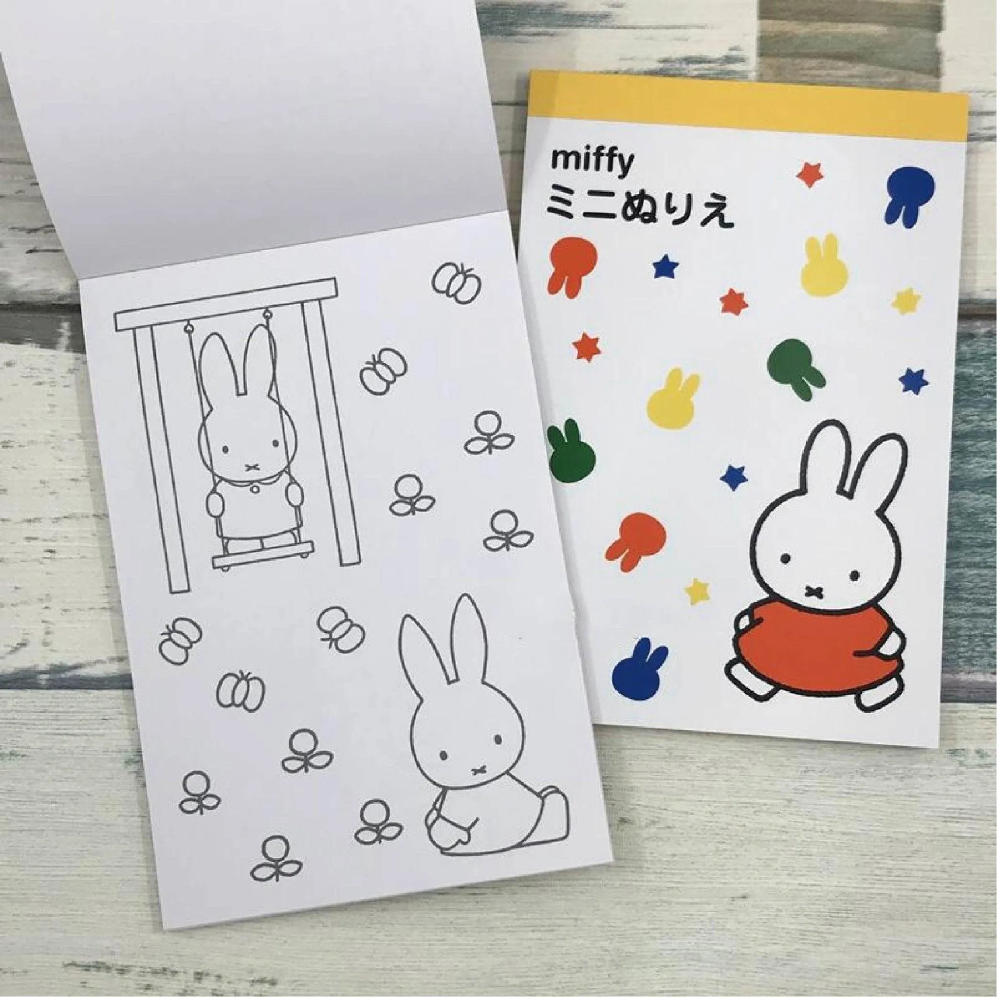 Kutsuwa MF66 A5 A6 Miffy Graffiti Book Six-color Pencil Holder Set Miffy Coil Drawing Book Miffy Around