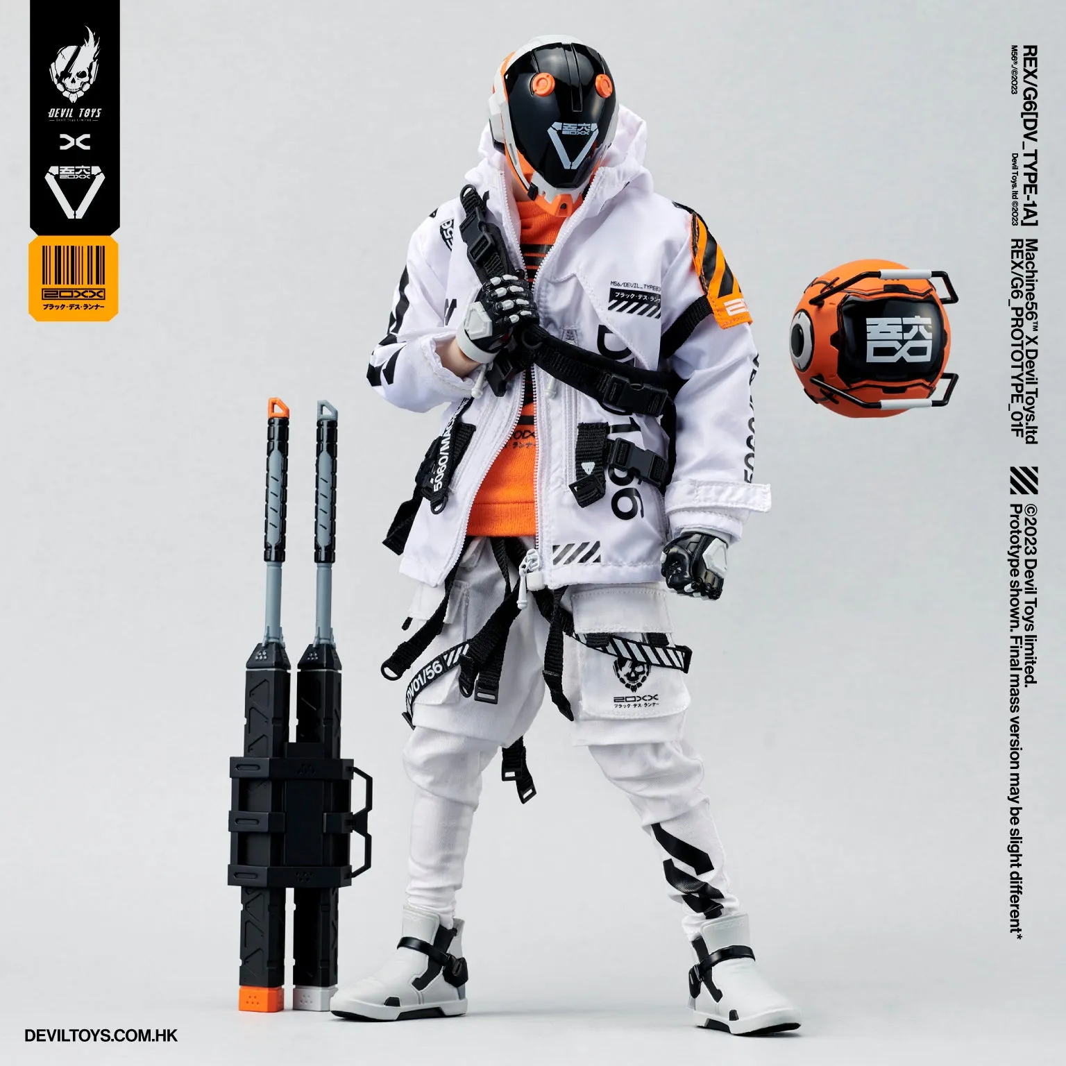 Machine56 REX/G6[DV_TYPE-1A] White The Second action figure PREORDER DEPOSIT