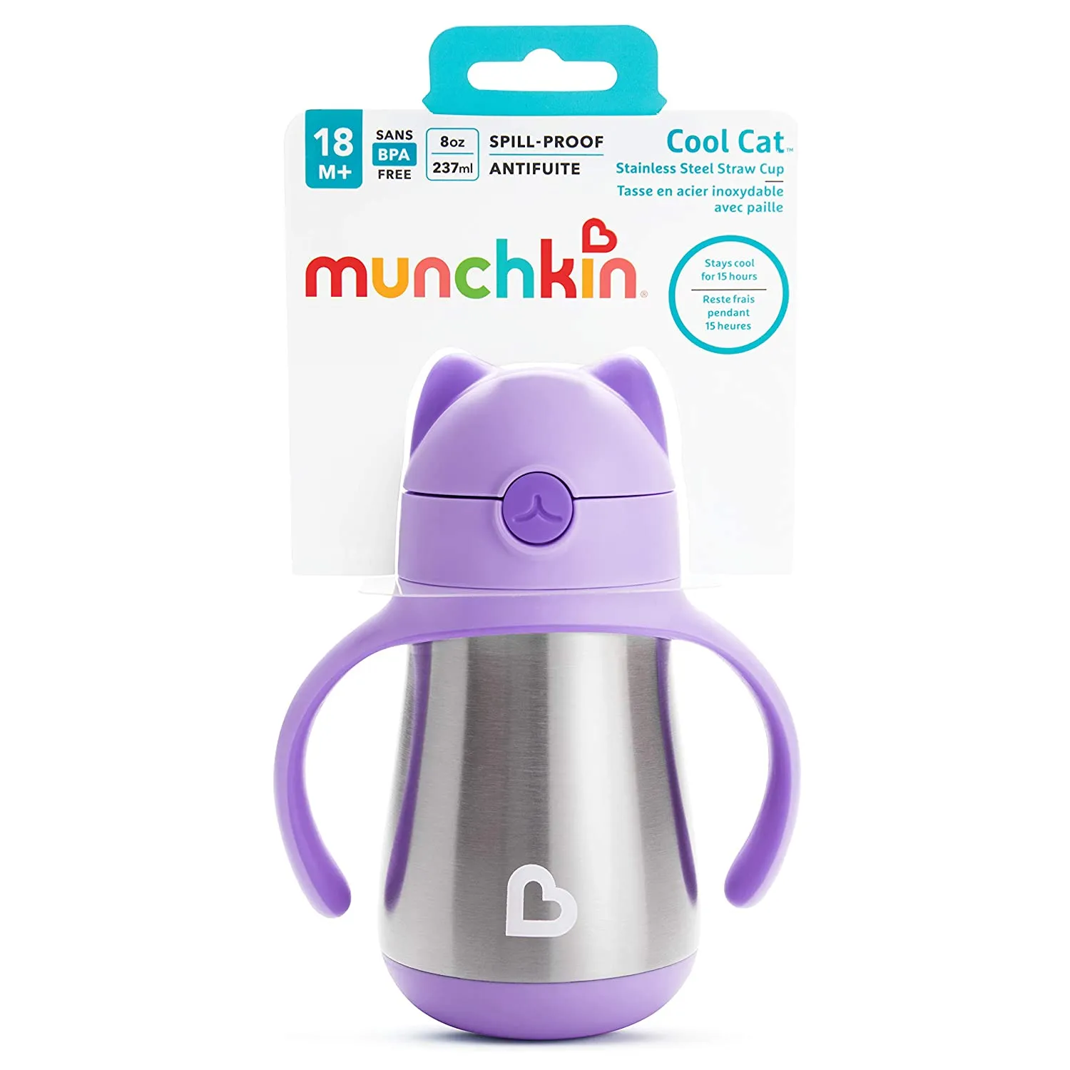 Munchkin Cool Cat Stainless Steel Straw Cup, 8 Ounce, Purple