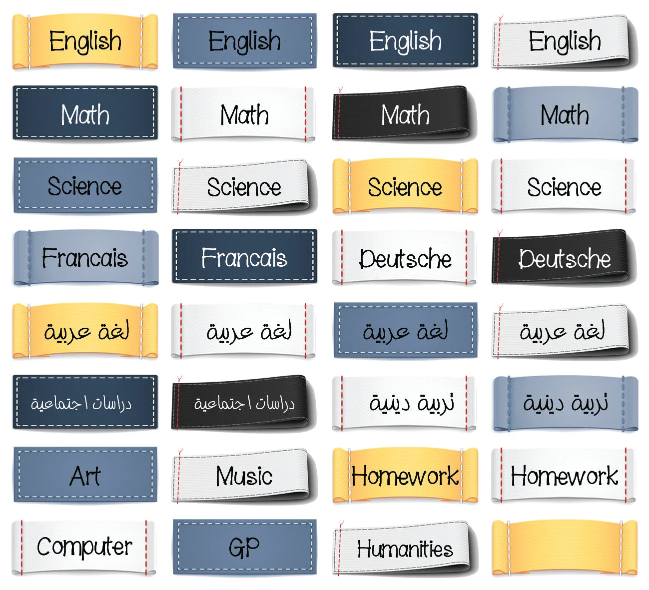 ""Minions" School labels packs