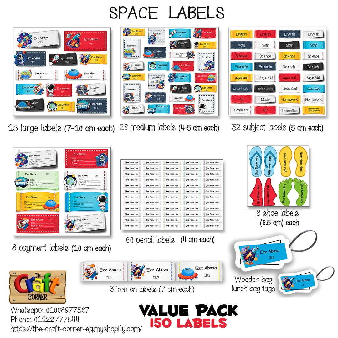 ""Space" School labels packs