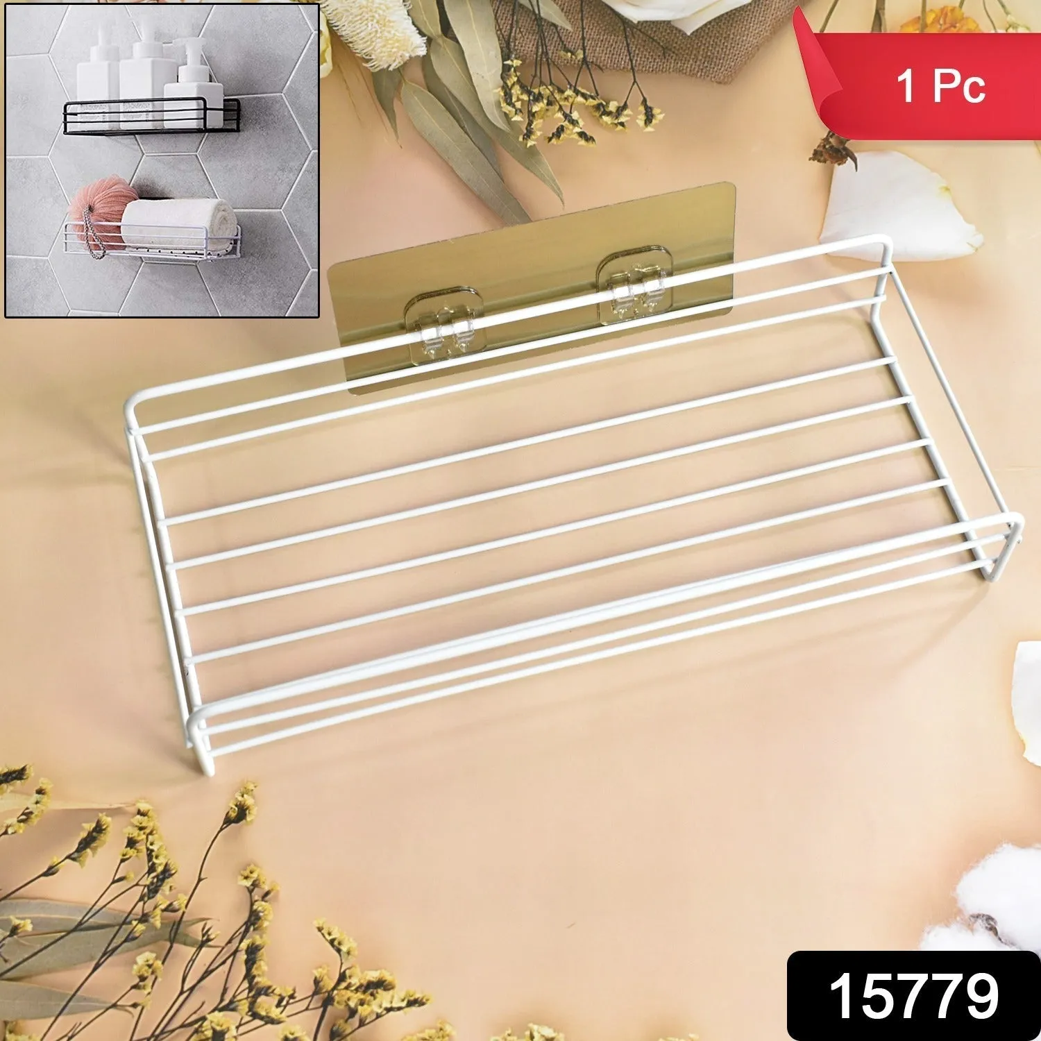 Steel Self-Adhesive Multipurpose Bathroom Shelf with Hooks (1 Set)