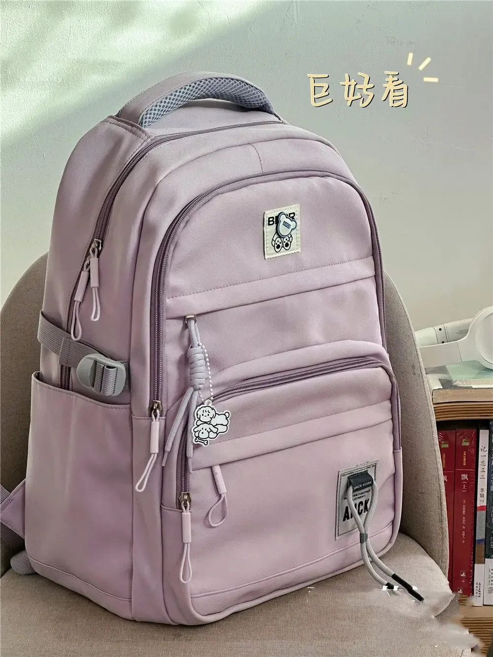 TAVIMART  -  Girls' Campus Leisure Joker Backpack College Wind High School Students' Schoolbags Female Large-capacity Backpacks