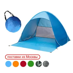 Ultralight Folding Tent Pop Up